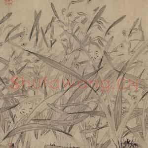 宋代 赵孟坚《水仙图》国画花鸟作品图片鉴赏