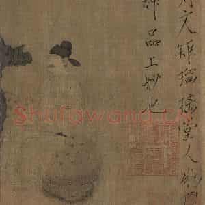 宋代《琉璃堂人物图》国画人物作品图片鉴赏