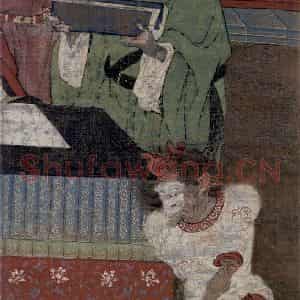 宋代 金处士《十王图》国画综合作品图片鉴赏