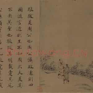 宋代 马和之《诗经豳风图》国画综合作品图片鉴赏