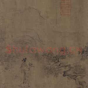 宋代 马和之《诗经小雅鸿雁之什六篇图》国画综合作品图片鉴赏