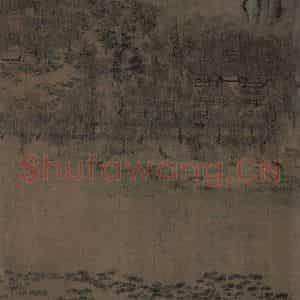 宋代 李结《西塞渔社图》国画综合作品图片鉴赏