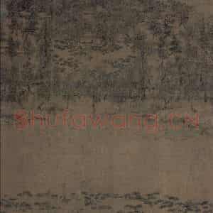 宋代 李结《西塞渔社图》国画综合作品图片鉴赏