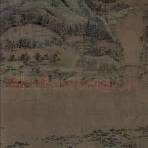 宋代 李结《西塞渔社图》国画综合作品图片鉴赏