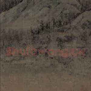 宋代 李结《西塞渔社图》国画综合作品图片鉴赏