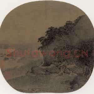 宋代 阎次于《松壑隐栖图》国画综合作品图片鉴赏
