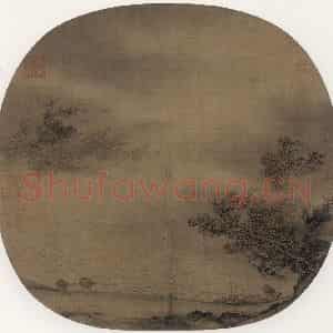 宋代《风雨拉纤图》国画综合作品图片鉴赏
