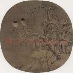 宋代《寒柯山鹧图》国画花鸟作品图片鉴赏