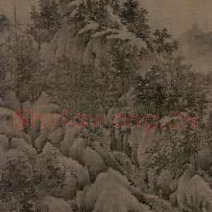 宋代 江参《林峦积翠图》国画花鸟作品图片鉴赏