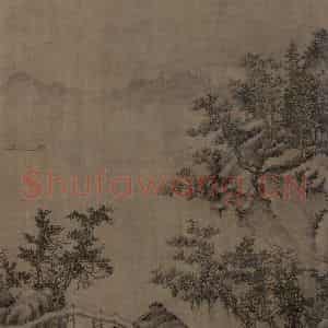 宋代 江参《林峦积翠图》国画花鸟作品图片鉴赏