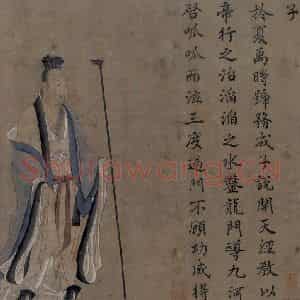 宋代 王利用《写神老君别号事实图》国画人物作品图片鉴赏