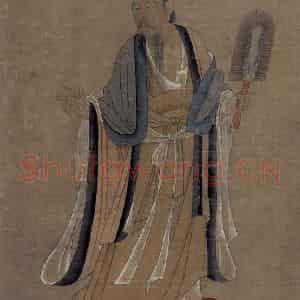 宋代 王利用《写神老君别号事实图》国画人物作品图片鉴赏