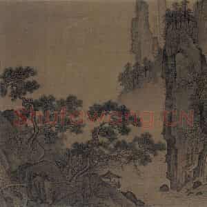 宋代《观瀑图》国画山水作品图片鉴赏
