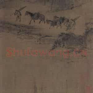 宋代 马远《西园雅集图》国画综合作品图片鉴赏