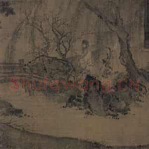 宋代 马远《西园雅集图》国画综合作品图片鉴赏