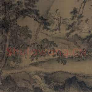 宋代 马远《西园雅集图》国画综合作品图片鉴赏