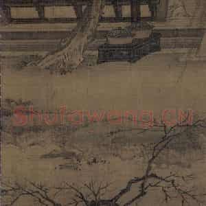 宋代 马远《西园雅集图》国画综合作品图片鉴赏