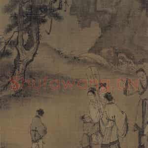 宋代 马远《西园雅集图》国画综合作品图片鉴赏