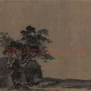 宋代 夏圭《山水十二景》国画山水作品图片鉴赏