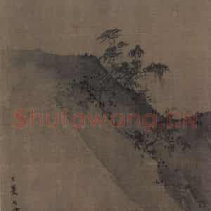 宋代 夏圭《山水十二景》国画山水作品图片鉴赏