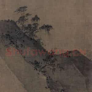 宋代 夏圭《山水十二景》国画山水作品图片鉴赏