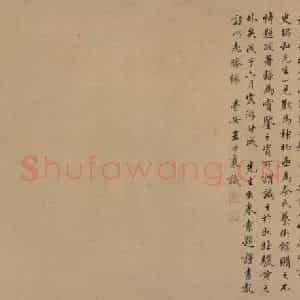 宋代 陈容《五龙图》国画花鸟作品图片鉴赏