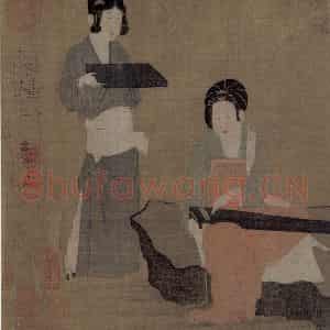 宋代《宫妓调琴图》国画人物作品图片鉴赏