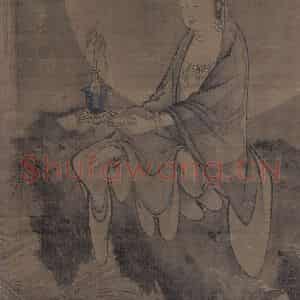 宋代《水月观音图》国画综合作品图片鉴赏