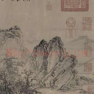 金代 太古遗民《江山行旅图》国画山水作品图片鉴赏