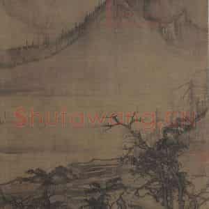宋代 许道宁《秋江鱼艇图》国画山水作品图片鉴赏