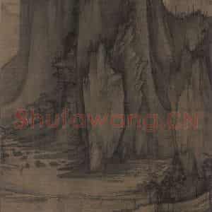 宋代 许道宁《秋江鱼艇图》国画山水作品图片鉴赏