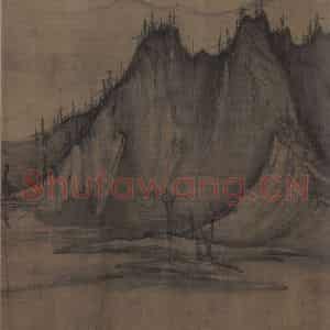 宋代 许道宁《秋江鱼艇图》国画山水作品图片鉴赏