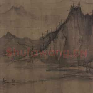 宋代 许道宁《秋江鱼艇图》国画山水作品图片鉴赏
