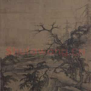 宋代 许道宁《秋江鱼艇图》国画山水作品图片鉴赏