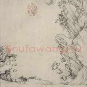宋代 乔仲常《后赤壁赋图》国画综合作品图片鉴赏