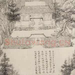 宋代 乔仲常《后赤壁赋图》国画综合作品图片鉴赏