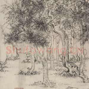 宋代 乔仲常《后赤壁赋图》国画综合作品图片鉴赏