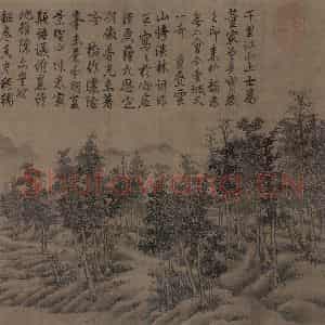 宋代 江参《林峦积翠图》国画花鸟作品图片鉴赏