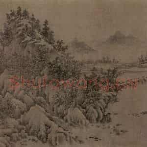 宋代 江参《林峦积翠图》国画花鸟作品图片鉴赏
