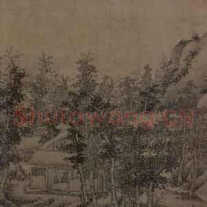 宋代 江参《林峦积翠图》国画花鸟作品图片鉴赏