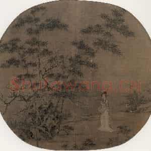 宋代《竹林仕女图》国画综合作品图片鉴赏