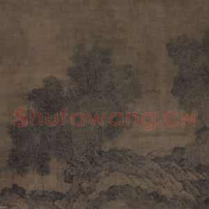 宋代 王洪《潇湘八景图》国画山水作品图片鉴赏