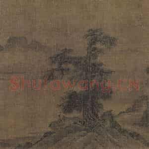 宋代 王洪《潇湘八景图》国画山水作品图片鉴赏