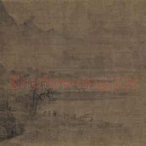 宋代 王洪《潇湘八景图》国画山水作品图片鉴赏