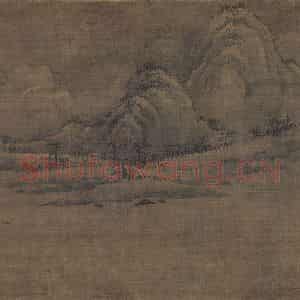 宋代 王洪《潇湘八景图》国画山水作品图片鉴赏