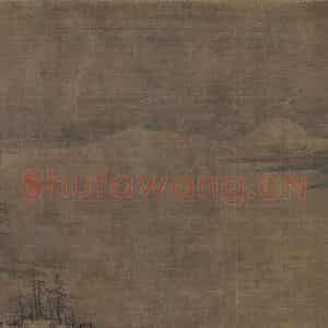 宋代 王洪《潇湘八景图》国画山水作品图片鉴赏
