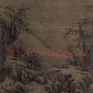 宋代 王洪《潇湘八景图》国画山水作品图片鉴赏