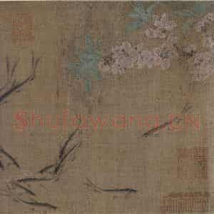 宋代 刘采《落花游鱼图》国画花鸟作品图片鉴赏