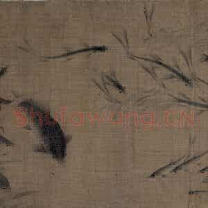 宋代 刘采《落花游鱼图》国画花鸟作品图片鉴赏