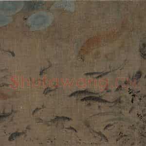 宋代 刘采《落花游鱼图》国画花鸟作品图片鉴赏